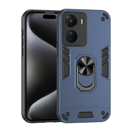 Shockproof Metal Ring Holder Phone Case, For vivo V60 Lite 5G / 4G, For vivo V50 Lite 5G, For vivo V40 Lite 5G IDN, For vivo V29e 5G, For vivo V29 5G, For vivo V27e, For vivo V27, For vivo Y16