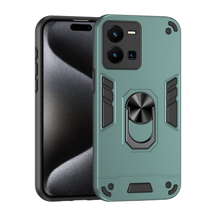 Shockproof Metal Ring Holder Phone Case, For vivo Y22s, For vivo V25 5G, For vivo Y33s, For vivo Y35