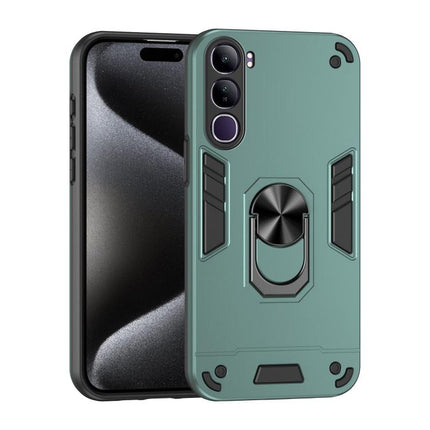 Shockproof Metal Ring Holder Phone Case, For vivo V60 Lite 5G / 4G, For vivo V50 Lite 5G, For vivo V40 Lite 5G IDN, For vivo V29e 5G, For vivo V29 5G, For vivo V27e, For vivo V27, For vivo Y16