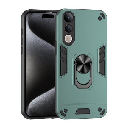 Shockproof Metal Ring Holder Phone Case, For vivo V60 Lite 5G / 4G, For vivo V50 Lite 5G, For vivo V40 Lite 5G IDN, For vivo V29e 5G, For vivo V29 5G, For vivo V27e, For vivo V27, For vivo Y16