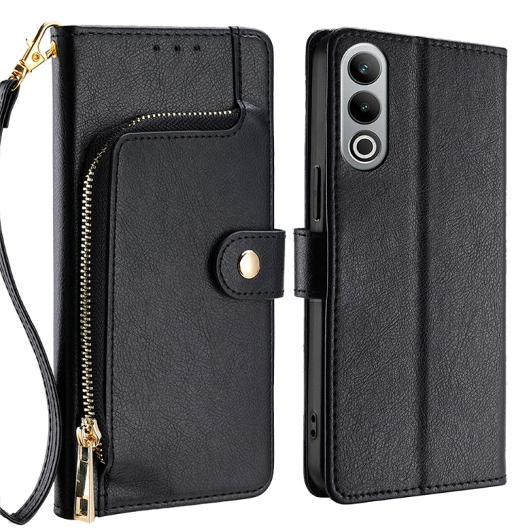 Zipper Bag Leather Phone Case, For OnePlus Ace 5 / 5 Pro, For OnePlus Ace 3 Pro 5G, For OnePlus Nord CE 4 Lite 5G, For OnePlus Ace 3V 5G, For OnePlus Nord CE4
