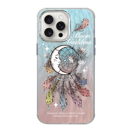 Illustration Pattern Radiation Design Full Coverage Shockproof Phone Case, For iPhone 15 Pro Max, For iPhone 15 Pro
