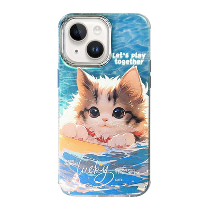 Illustration Pattern Radiation Design Full Coverage Shockproof Phone Case, For iPhone 15, For iPhone 14