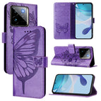 For Realme GT7 Pro 5G / Light Purple
