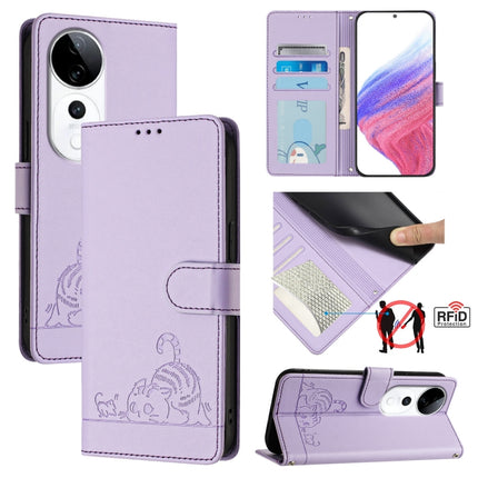 Cat Rat Embossed Pattern RFID Leather Phone Case with Lanyard, For vivo Y300 Pro, For vivo iQOO Z9s Pro 5G India, For vivo S19 Pro, For vivo S19