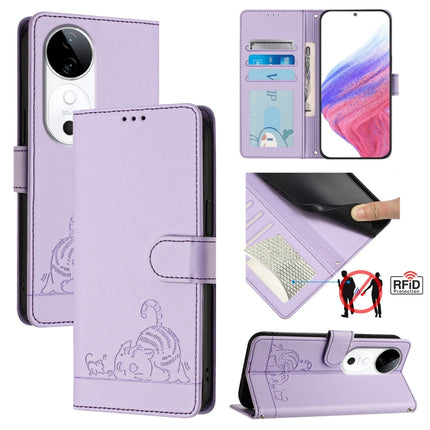 Cat Rat Embossed Pattern RFID Leather Phone Case with Lanyard, For vivo Y300 Pro, For vivo iQOO Z9s Pro 5G India, For vivo S19 Pro, For vivo S19