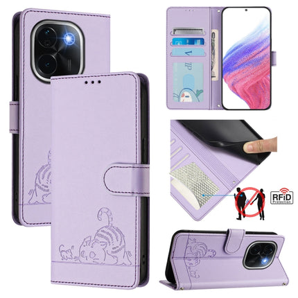 Cat Rat Embossed Pattern RFID Leather Phone Case with Lanyard, For vivo Y300 Pro, For vivo iQOO Z9s Pro 5G India, For vivo S19 Pro, For vivo S19