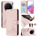 For vivo X300s 5G / Pink