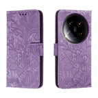 For Xiaomi 14 Ultra / Purple