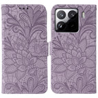 For Xiaomi 15 Pro / Purple