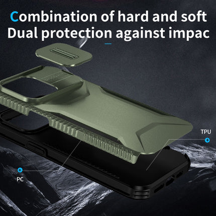 Sliding Camshield Phone Case, For iPhone 15 Pro, For iPhone 15 Plus, For iPhone 15