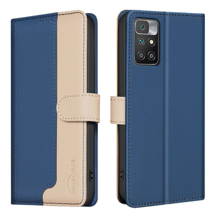 Color Matching RFID Anti-theft Leather Phone Case, For Xiaomi Redmi 10C, For Xiaomi Redmi 10 2022 / Note 11 4G, For Xiaomi Redmi K40 / K40 Pro, For Xiaomi Redmi Note 10 4G / 10S