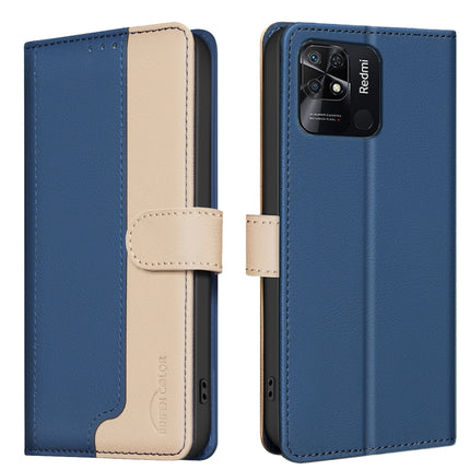 Color Matching RFID Anti-theft Leather Phone Case, For Xiaomi Redmi 10C, For Xiaomi Redmi 10 2022 / Note 11 4G, For Xiaomi Redmi K40 / K40 Pro, For Xiaomi Redmi Note 10 4G / 10S