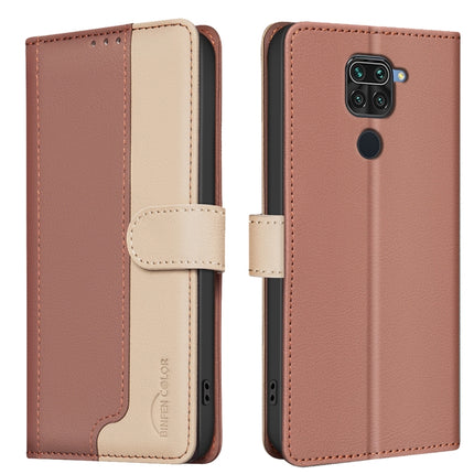 Color Matching RFID Anti-theft Leather Phone Case, For Xiaomi Redmi Note 10 Pro / 10 Pro Max, For Xiaomi Redmi 10X 4G / Note 9, For Xiaomi Redmi Note 9 Pro Max / 9 Pro / 9S