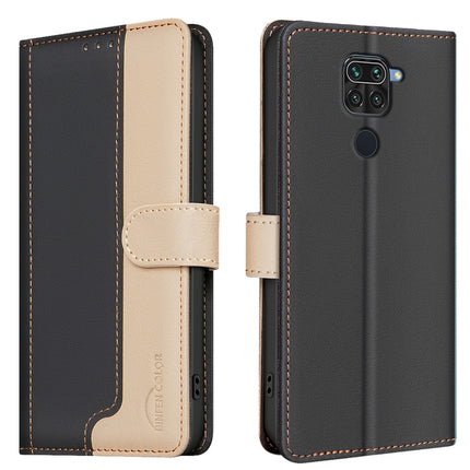 Color Matching RFID Anti-theft Leather Phone Case, For Xiaomi Redmi Note 10 Pro / 10 Pro Max, For Xiaomi Redmi 10X 4G / Note 9, For Xiaomi Redmi Note 9 Pro Max / 9 Pro / 9S