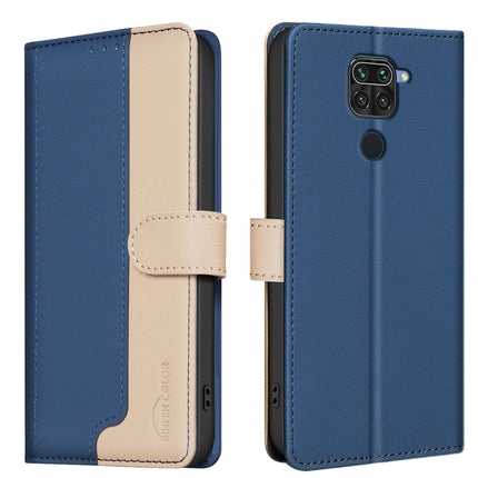 Color Matching RFID Anti-theft Leather Phone Case, For Xiaomi Redmi Note 10 Pro / 10 Pro Max, For Xiaomi Redmi 10X 4G / Note 9, For Xiaomi Redmi Note 9 Pro Max / 9 Pro / 9S