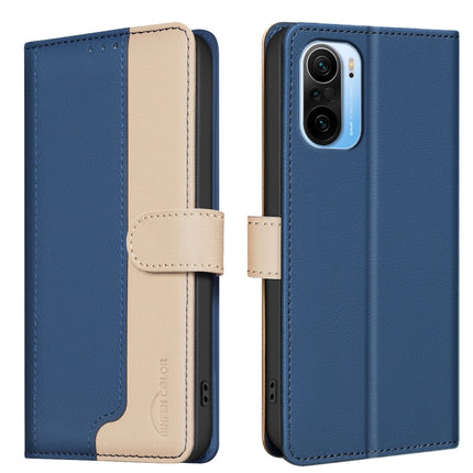 Color Matching RFID Anti-theft Leather Phone Case, For Xiaomi Redmi 10C, For Xiaomi Redmi 10 2022 / Note 11 4G, For Xiaomi Redmi K40 / K40 Pro, For Xiaomi Redmi Note 10 4G / 10S
