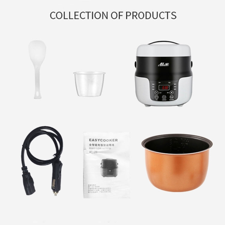 COOLBOX Vehicle Multi-function Mini Rice Cooker Capacity: 2.0L