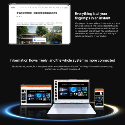 Honor MagicPad2 WiFi Tablet PC, 12.3 inch MagicOS 8.0.1 Qualcomm Snapdragon 8s Gen 3 Octa Core