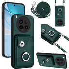 For vivo X200 Ultra / Green