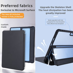 Conjoined Acrylic Leather Tablet Case