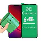 For iPhone 12 mini (1 PC)