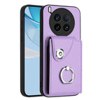 For vivo X200 Ultra / Purple