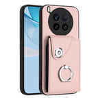 For vivo X200 Ultra / Pink