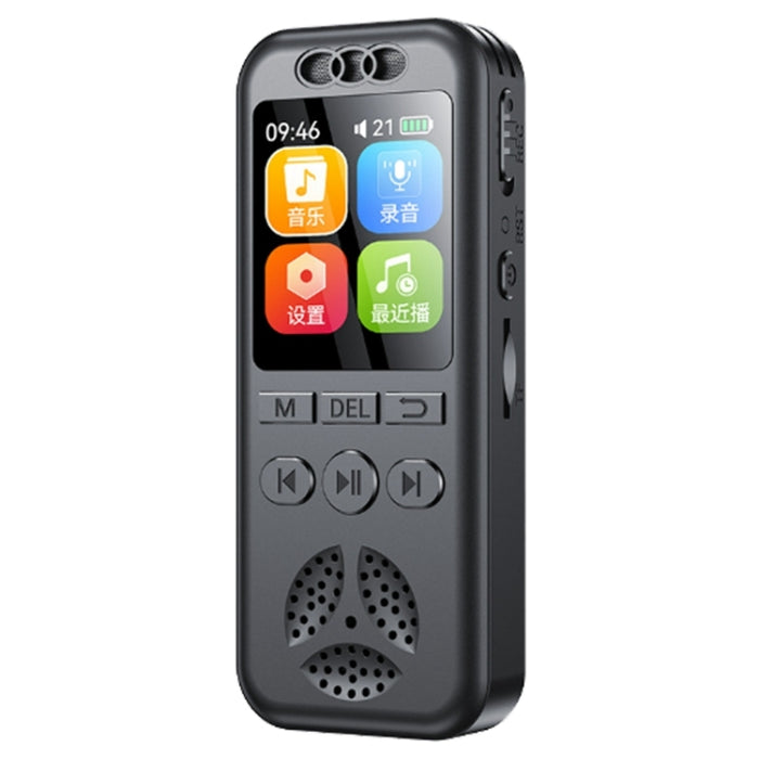 S7 HD Color Screen Smart Noise Reduction Voice Recorder, S7