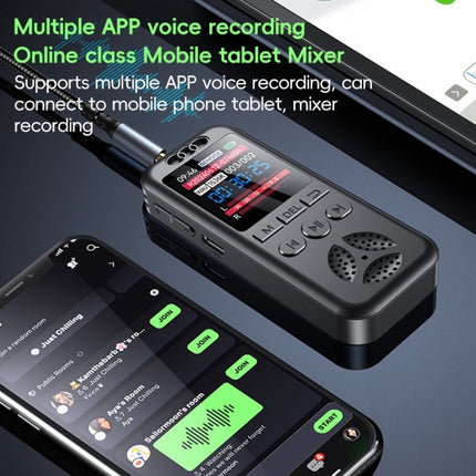 S7 HD Color Screen Smart Noise Reduction Voice Recorder, S7