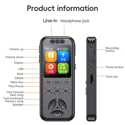 S7 HD Color Screen Smart Noise Reduction Voice Recorder, S7