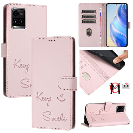 Smile Embossing RFID Leather Phone Case, For vivo iQOO U5E 5G / Y30 5G, For vivo Y33E 5G, For vivo Y33S 4G Global, For vivo Y21 2021 / Y21S / Y21T