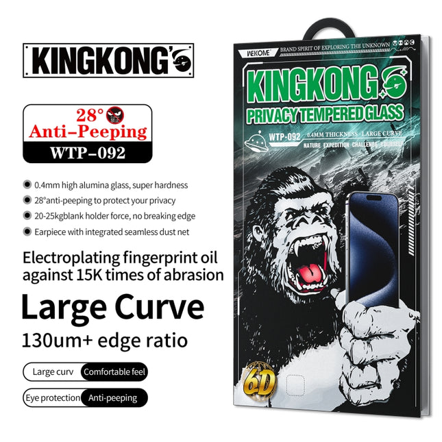 WK WTP-092 King Kong 6D Curved 28 Degree Privacy Tempered Glass Film, For iPhone 16 Pro Max, For iPhone 16 Pro, For iPhone 16 Plus / 15 Plus, For iPhone 16 / 15