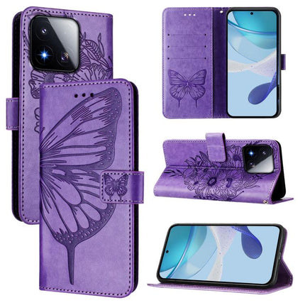 Embossed Butterfly Leather Phone Case, For Xiaomi 17 Max 5G, For Xiaomi 17T Pro 5G, For Xiaomi Poco M7 4G 169mm