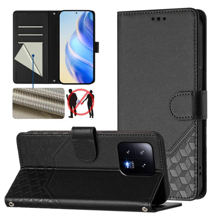 Honeycomb Embossing RFID Leather Phone Case, For Xiaomi 13 Pro 5G, For Xiaomi 13 5G, For Xiaomi 12S Ultra, For Xiaomi 12 Pro / 12S Pro