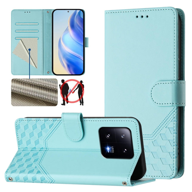 Honeycomb Embossing RFID Leather Phone Case, For Xiaomi 13 Pro 5G, For Xiaomi 13 5G, For Xiaomi 12S Ultra, For Xiaomi 12 Pro / 12S Pro