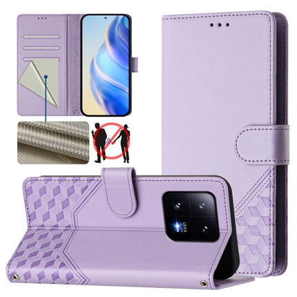 Honeycomb Embossing RFID Leather Phone Case, For Xiaomi 13 Pro 5G, For Xiaomi 13 5G, For Xiaomi 12S Ultra, For Xiaomi 12 Pro / 12S Pro