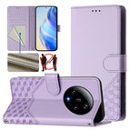 For Xiaomi 13 Ultra / Light Purple