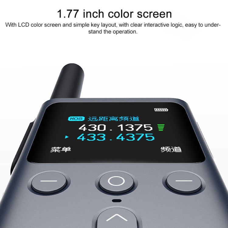 Original Xiaomi Walkie Talkie 2S