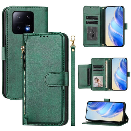 Multi-Card Slots Zipper Wallet Leather Phone Case, For Xiaomi 13 Lite / Civi 2, For Xiaomi 13 Pro, For Xiaomi 13, For Xiaomi 12S Ultra