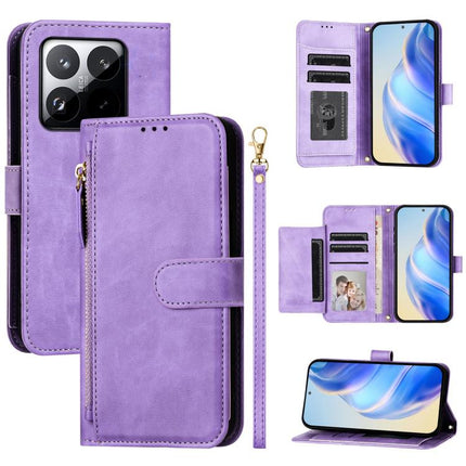 Multi-Card Slots Zipper Wallet Leather Phone Case, For Xiaomi 17 Max 5G, For Xiaomi 17T Pro 5G, For Xiaomi 15T Pro 5G, For Xiaomi 15T 5G