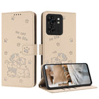 For Motorola Edge 40 / Beige
