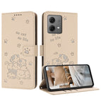 For Motorola Moto G84 / Beige