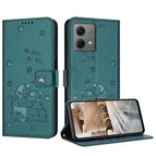 For Motorola Moto G84 / Dark Green