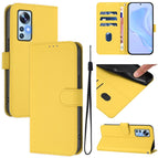 For Xiaomi 12 5G / 12S 5G / 12X 5G / Lemon Yellow