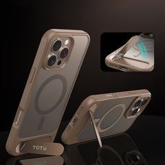 TOTU PC-25 Skin Feel MagSafe Magnetic Stand Phone Case, For iPhone 16 Pro Max, For iPhone 16 Pro, For iPhone 15 Pro Max, For iPhone 15 Pro
