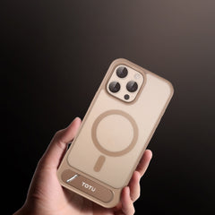 TOTU PC-25 Skin Feel MagSafe Magnetic Stand Phone Case, For iPhone 16 Pro Max, For iPhone 16 Pro, For iPhone 15 Pro Max, For iPhone 15 Pro