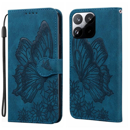 Retro Skin Feel Butterflies Embossing Horizontal Flip Leather Phone Case, For Xiaomi 17T Pro 5G, For Xiaomi 17T 5G, For Xiaomi 15T Pro 5G, For Xiaomi 15T 5G