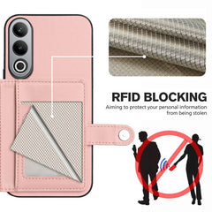 Button Card Bag RFID Anti-theft Phone Case, For OnePlus Nord CE4, For OnePlus Nord CE 3 Lite