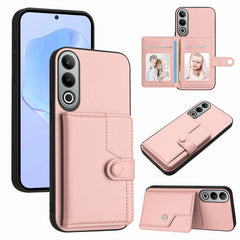 Button Card Bag RFID Anti-theft Phone Case, For OnePlus Nord CE4, For OnePlus Nord CE 3 Lite
